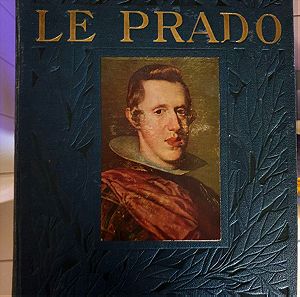 Le Prado δερματόδετη έκδοση 1914 vol.2