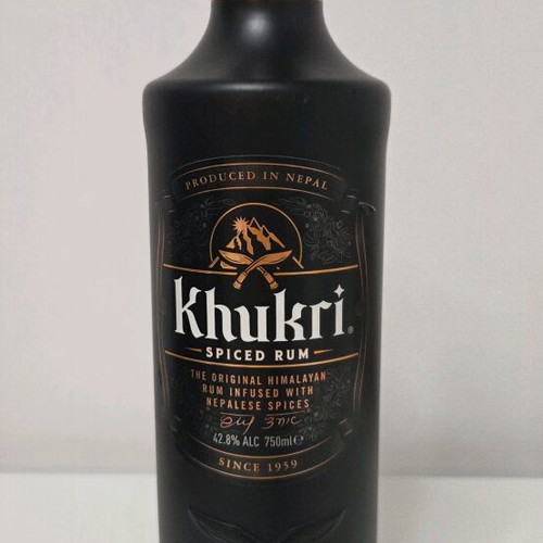 Khukri Spiced Rum empty bottle like new