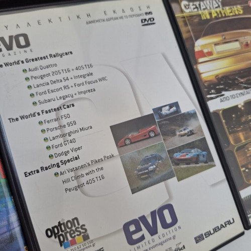 Car DVD set, 5 discs