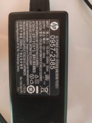 HP printer power cable new, unused