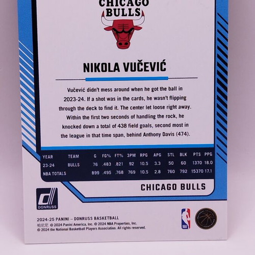 Panini Donruss Nikola Vucevic Holo Yellow Laser 09/25 card like new