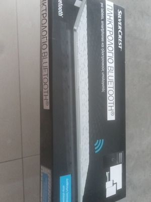 Bluetooth keyboard, sealed in box