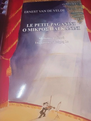 Le Petit Paganini violin method book volume 1 new