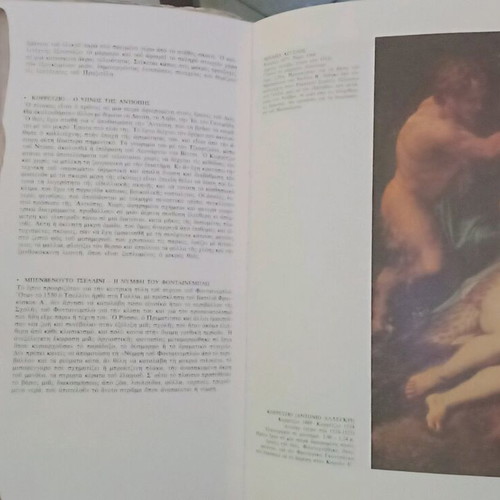 Museums of the World Louvre Volume like new, arts