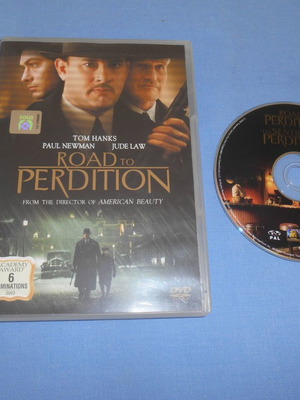 Ο Δρόμος της Απωλειας DVD μεταχειρισμένο με υπότιτλους