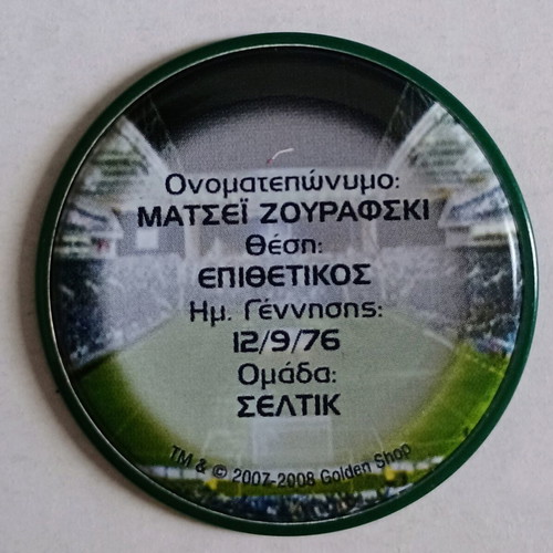 Maciej Żurawski Celtic collectible metal pog, like new