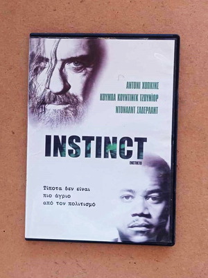 Instinct DVD action adventure movie