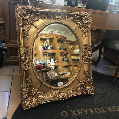 Carved handmade mirror new 80x68cm unique