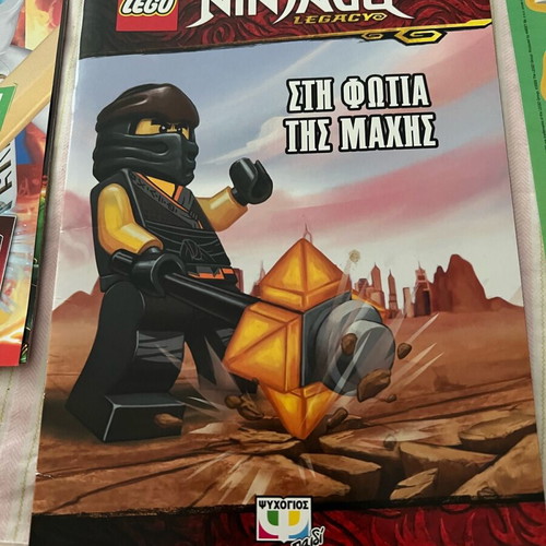 Ninjago Magazine The Rise of Dragons Issue 29 used