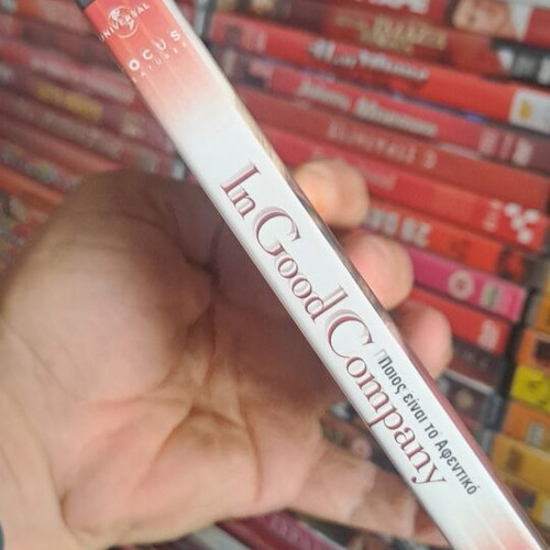 In Good Company DVD used, social genre, subtitles