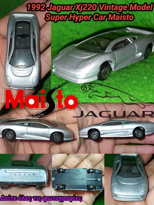 Authentic Jaguar Xj220 Maisto toy car used, vintage model