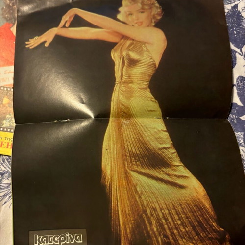 Katerina magazines issues 137 and 154 like new with inserts and posters