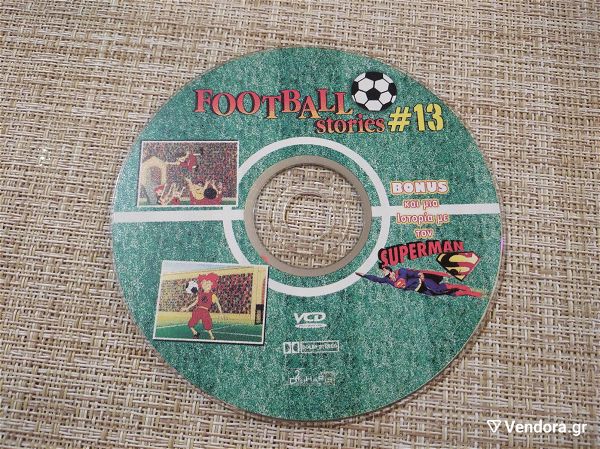  DVD 2 pedikestenies *FOOTBALL N- 13*. *SUPERMAN*