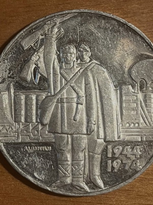 Silver coin 5 Leva 1974 like new, Liberation from Fascism