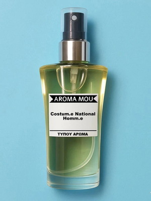 Costume National Homme 50ml Eau de Parfum καινούργιο