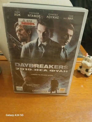 Daybreakers 2019 DVD like new with subtitles