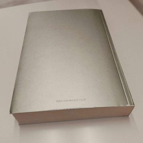 William Shakespeare The Masterpieces Volume 2 book new, Greek translation