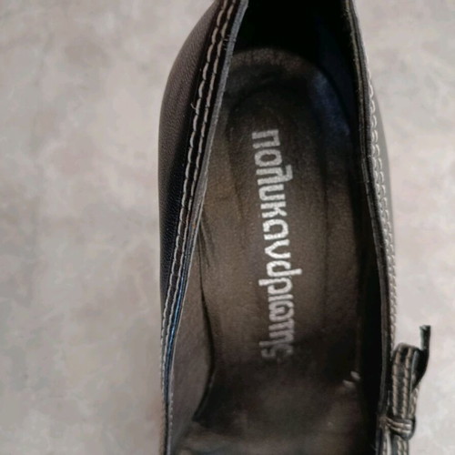 Leather pumps used, size 37, black and beige