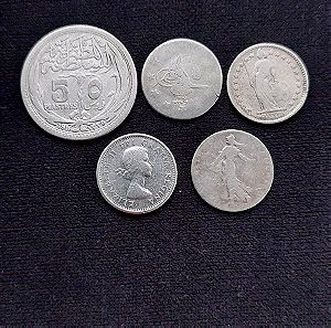 5 ασημένια νομίσματα
