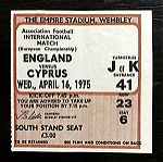  3 Εισιτήρια Εθνικής Ελλάδος και Κυπρου με Αγγλία Wembley. Προκριματικά Ευρωπαϊκού 1971, 1975, 1983.