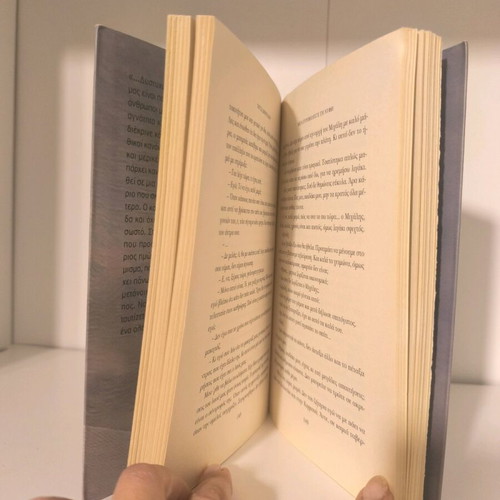 Don’t Shoot the Bride used book