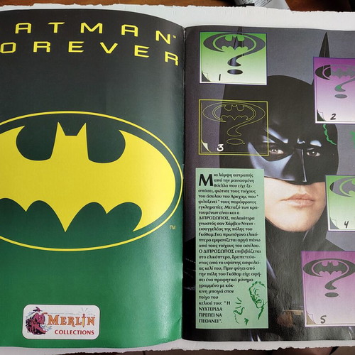 Merlin Batman Forever sticker album used