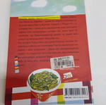 Double Click on Love literary book new