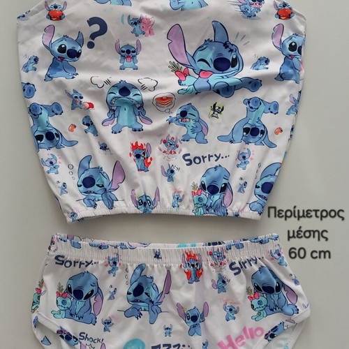 Swimsuit for girl 11-12 years used