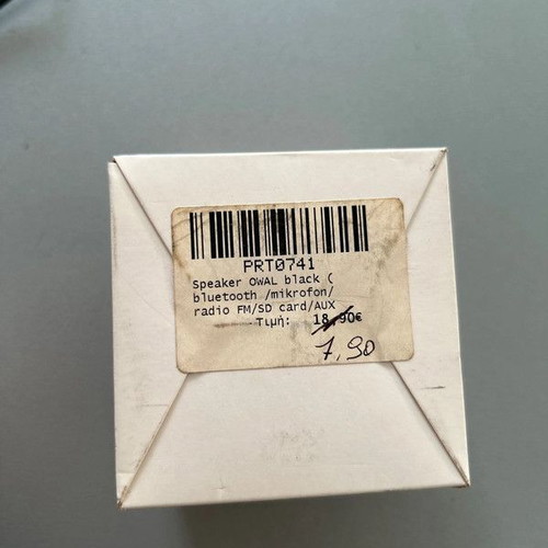 Bluetooth speaker new with LED and mobile connection