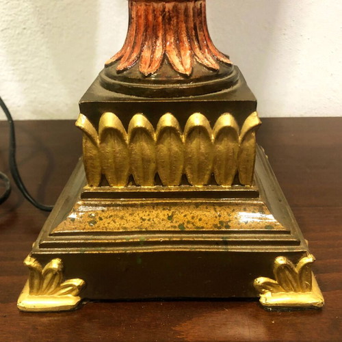 Vintage lamp height 80 cm new