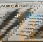  ΔΙΦΩΝΙΕΣ ΤΗΣ ΖΩΗΣ ΜΑΣ ΜΕ ΚΡΥΜΜΕΝΑ ΜΥΣΤΙΚΑ CD