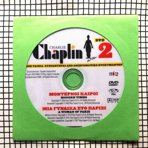 Chaplin 2 Movies DVD used with Greek subtitles