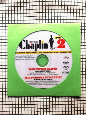 Chaplin 2 Movies DVD used with Greek subtitles