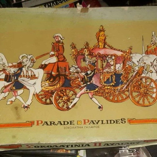 Pavlides chocolate box used, rare, 1970s