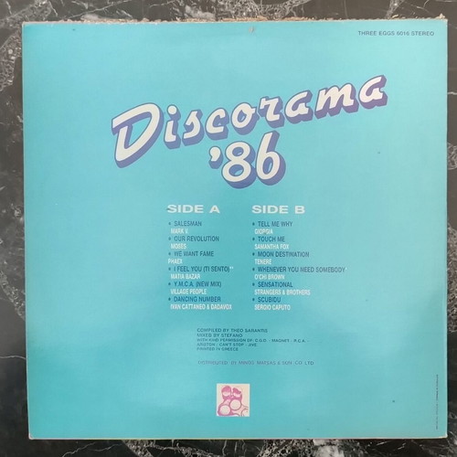 Discorama 86 vinyl record used