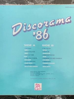 Discorama 86 vinyl record used