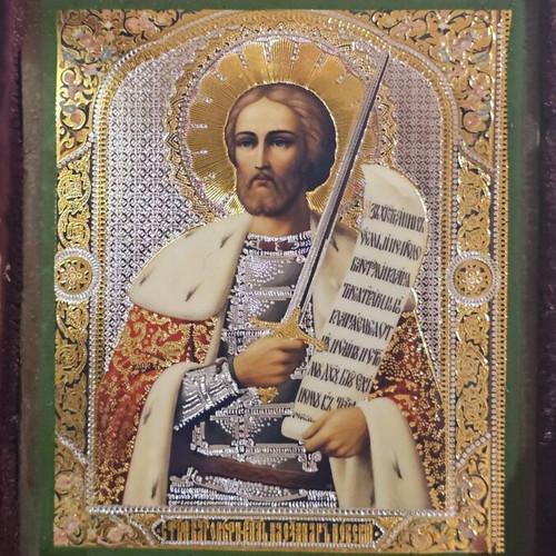 Diptych of Virgin Mary and Saint Alexander Nevsky icons in velvet case like new