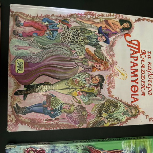 Five children's books with illustrated classic fairy tales