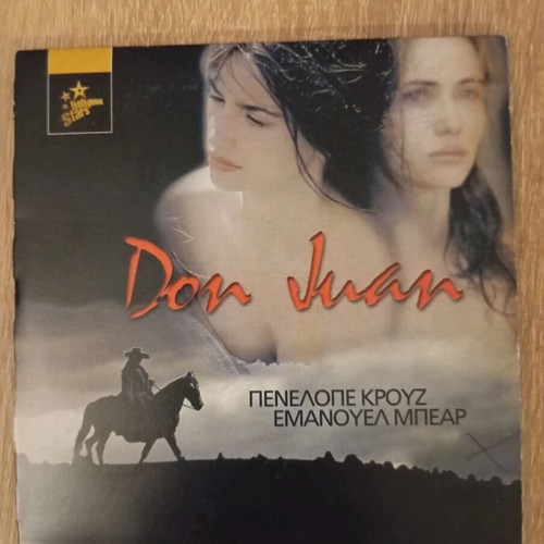 Don Juan DVD like new, foreign movie with subtitles