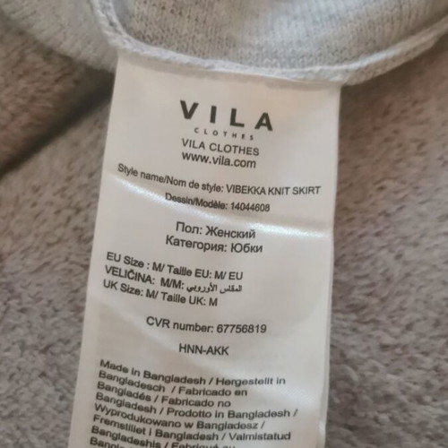Vila knitted A-line skirt like new, gray, size M