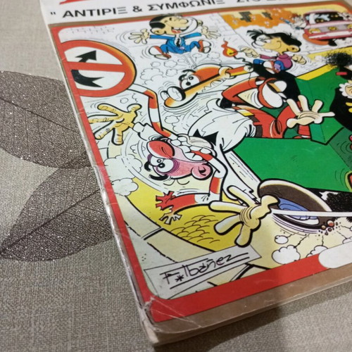Antirix and Symfonix comic used, No 49 At School