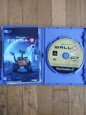 PS2 Walle Γουολυ μεταχειρισμένο, πλήρες ελληνικό