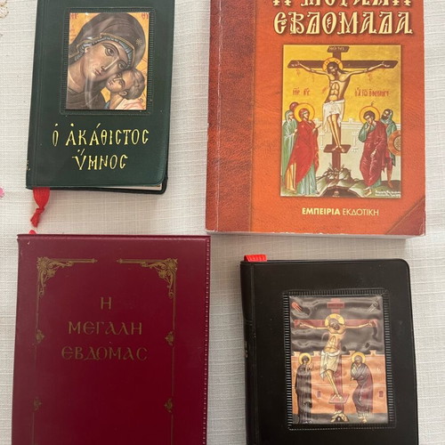 Set of 4 liturgical books of Holy Week and Akathist Hymn like new