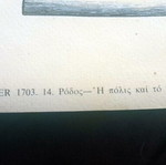 Vintage γκραβούρα Olfert Dapper 1703 με χάρτη και άποψη της πόλης και του λιμανιού της Ρόδου
