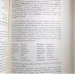  Turkish Grammar,  του G.L. Lewis