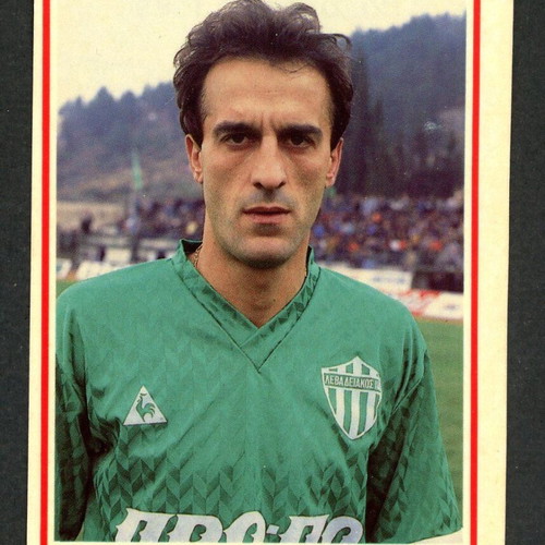 Karousel Sticker 1989 #115 used