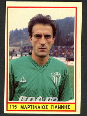 Karousel Sticker 1989 #115 used