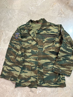 Camouflage Jacket ES Service No L like new