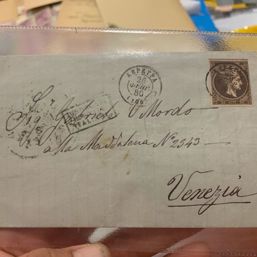 Envelope with Hermes Head stamps 1880 rare