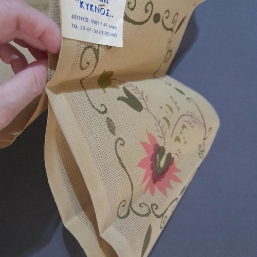 Stamped Embroidery Set "Kyknos" (Runner & 2 Napkins) new